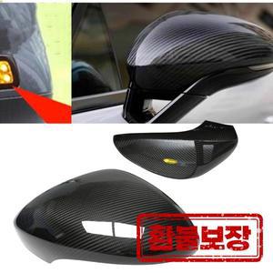 포르쉐 파나메라 971 2017 건식 탄소 섬유 백미러 커버 자동차 외부 측면 백미러 쉘 캡 추가 유형