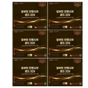 HLB제약 알부민 인텐시브 골드 329 30병 6박스
