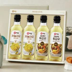 CJ 백설 프리미엄 23호, 1개