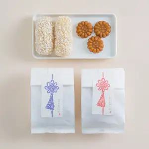 명절 전통 미니 유과 약과 간식선물세트 단체행사 어린이집 유치원 학교 과자꾸러미