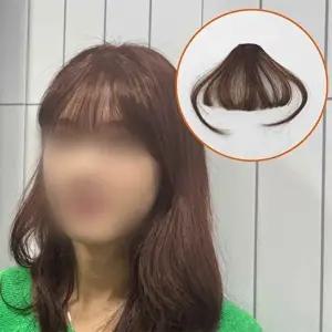 뱅 앞머리 부분가발 밝은갈색 앞머리피스 여자정수리 (KYR-WFHOVOJ)
