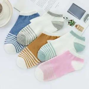 [하프클럽/]여름양말 발목 여성용 줄무늬 20켤레 양말 여성양말