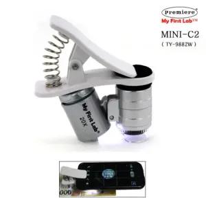 프리미어 MINI-C2 미니루페 핸드폰현미경관찰 교육완구 교구 과학 장난감 어린이