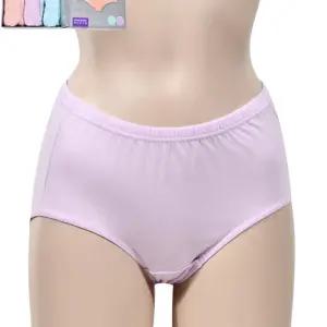 (트라이) 쾌적한 순면 은나노 가공 파스텔 여성 맥시 삼각 팬티 3매입심플 데일리 기본 속옷 여자 요일