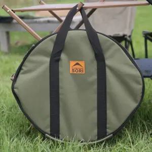 캠핑소리 그리들 캐리백 대형 그리들보관함 그리들백 그리들케이스 그리들가방