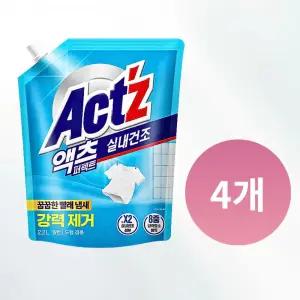 액츠 퍼펙트 실내건조 일반용 드럼용 액상세제 리필 2.2L 4개 세탁세제