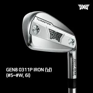 [골프빅][PXG 공식대리점 정품] 2026년 GEN8 0311P 크롬 스틸 6개 아이언세트 [6i/5~W] GEN8 0311P CHR