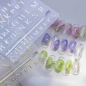 네일아트 메탈 드로잉 알파벳 레터링 엠보스티커 6종-WFHTUPQ