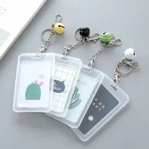 교통 카드 수납함 케이스 카드슬롯 카드케이스 카드슬롯 카드포켓 교통카드지갑 카드집