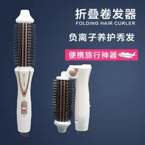 고데기 헤어 스타일링기 단발 물결 앞머리고데기 충전식