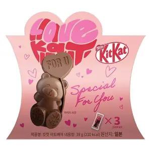 신상 킷캣 발렌타인 하트베어 39g