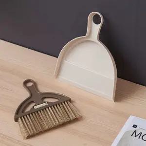 미니 빗자루 쓰레받이 교실 주방/청소 도구 쓰레받기 초등 학교 플라스틱 꼬까 쓰래받기 학생 준비물 책상