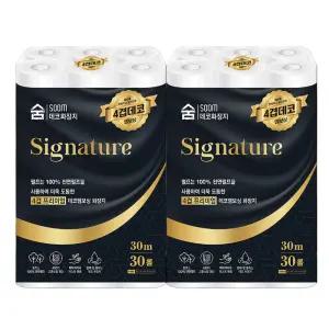 천연펄프 프리미엄 두루마리 휴지 숨 시그니처 데코엠보싱 4겹 30롤 x 2팩
