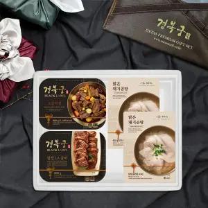[경복궁] 경복궁 기력 회복 선물 세트 (맑은돼지곰탕2팩+칼집LA갈비+소갈비찜)