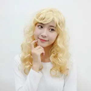 웨이브 여성 파티가발 골드 통가발 패션 여장 분장 코스프레 공연 축제