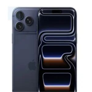 제이미몰 아이폰 17 프로 시력보호 액정보호필름 2매