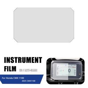 혼다 CMX 1100 레블 오토바이 액세서리 보호 필름 2025 스크래치 클러스터 스크린 블랙박스보드