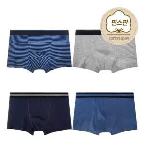 엠마 면스판 주니어 남아 드로즈 4매 B세트 중학생 초등학생 팬티