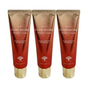 동화약품 후시다인 후시드 바이옴 유스 크림 50ml 3개 / 써클