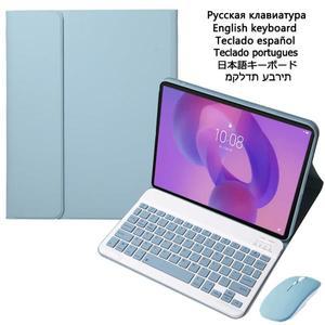 레노버 아이디어 탭 플러스 12.1인치 2025 TB361ZU ZAG70922US 탈착식 태블릿 키보드 케이스 스탠드