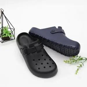 뽕뽕이 남성 추천 막힘 슬리퍼 꾸안꾸-WFI6P5T