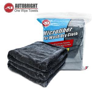 오토브라이트 마이크로파이버 60*90cm 1300gsm 원 와이프 드라잉 타월 세차 프리미엄 고급 두꺼운 부드러운