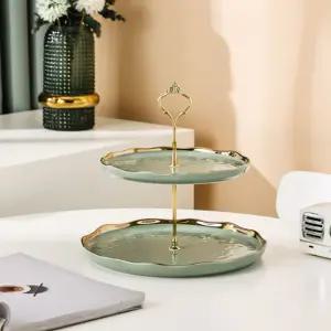 라슈에뜨 북유럽풍 애프터눈티 접시 디저트셋팅 케이크 2단접시 세트 라이