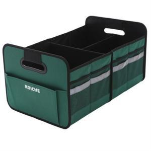 코이체 다용도 폴딩형 접이식 자동차 트렁크 정리 수납함