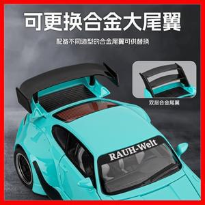 1:22 포르쉐 RWB 993 Targa 911 슈퍼카 합금 금속 다이캐스트 모델 자동차 높은 시뮬레이션 소형 실내 부티