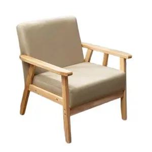 호텔 세트 테이블 벤치 낮은 카페 휴식 1인용 원목 의자 공간