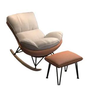 흔들의자 독서 스윙체어 의자 낮잠 카페 안락의자 체어 안락 쇼파