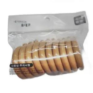 민광 커튼링 세트 25M 10P 커튼봉 링 고리부속 WFJF67X