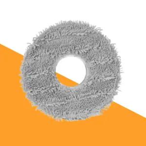 쿠쿠 로봇청소기 물걸레패드 교체패드 CRVC-B툴 호환 CRVCM-BMP0210