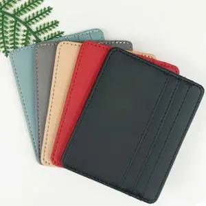 아주 얇은 휴대용 교통카드 신용카드지갑 캐주얼백팩 남성백팩