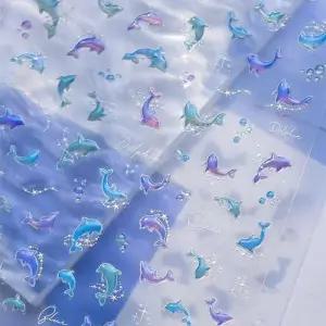 돌고래 인기 여름네일스티커 네일스티커 홀로그램네일 WFJ3CHI