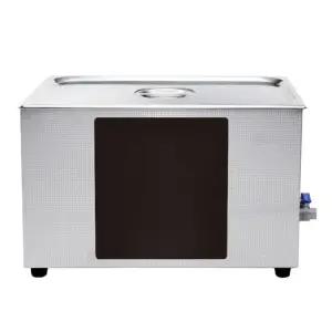 F-009SD 초음파세척기 세척기 렌즈 귀금속 클리너 안경