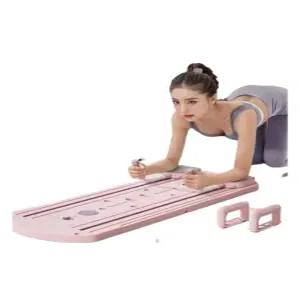 다기능 슬라이드 홈트 운동기구 크런치 훈련 무릎패드 피트니스보드 4-in-1복근 플랭크