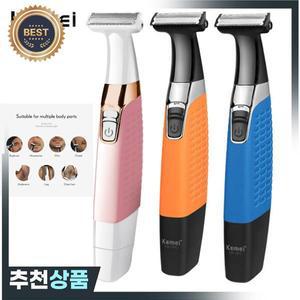 Kemei 남녀공용 전기 면도기 원블레이드 USB 충전식 수염  콧수염 트리머 안전 얼굴 면도기