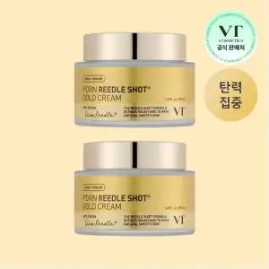 VT 피디알엔 리들샷 골드 크림 2개