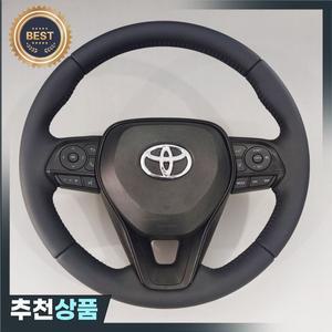 극세사 가죽 자동차 핸들 커버 도요타 RAV4 AX50 코롤라 G12 Axio Altis Camry Xv70 Avalon 스티어링 케이