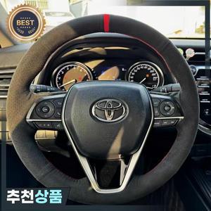 사용자 정의 자동차 핸들 커버 손 바느질 스웨이드 가죽 미끄럼 방지 Toyota Corolla RAV4 2019-2022 Camry
