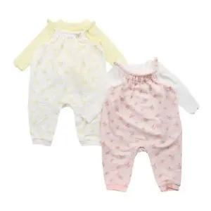 [NS홈쇼핑]미모리코튼모달우주복두벌세트(A11-106172)쌍둥이출산,백일,돌 축하아기옷..[35691978]