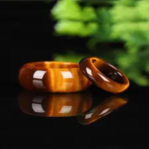 누마 호안석반지 고급스러운 흑요석 반지 행운 금전운 가락지