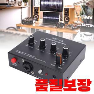 균형 마이크 프리 60db 게인 휴대용 향상된 음질 다이나믹 및 콘덴서 알루미늄 합금