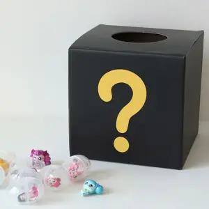 뽑기 박스 비밀 럭키 통 제비 물음표 상자 캡슐 추첨함 응모함 다용도 궁금이 게싱 3type