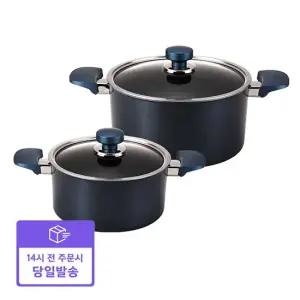 [빠른배송] 클래식 다이아몬드 냄비 2종 세트 (20양,24곰)