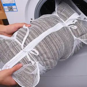 패딩압축세탁망 베개 압축세탁망 패딩망