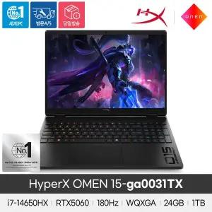 [HP] HyperX 오멘 15-ga0031TX 인텔 i7-14650HX (24GB/1TB/RTX5060/FD)