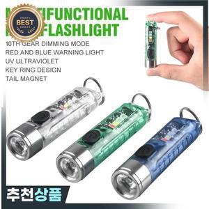 다기능 미니 EDC LED 손전등 휴대용 키체인 라이트 마그네틱 토치 USB 충전식 UV 램프 비상 캠핑 랜턴
