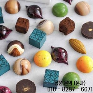 베이킹 초콜릿을위한 폴리 카보네이트 몰드 전문 봉봉 캔디 바 제과 용품